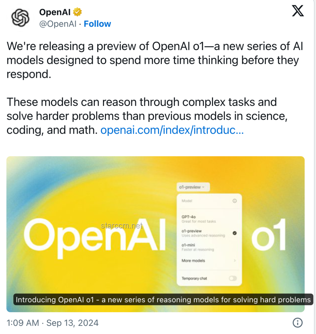 OpenAI o1 self-play RL技术路线推演指南